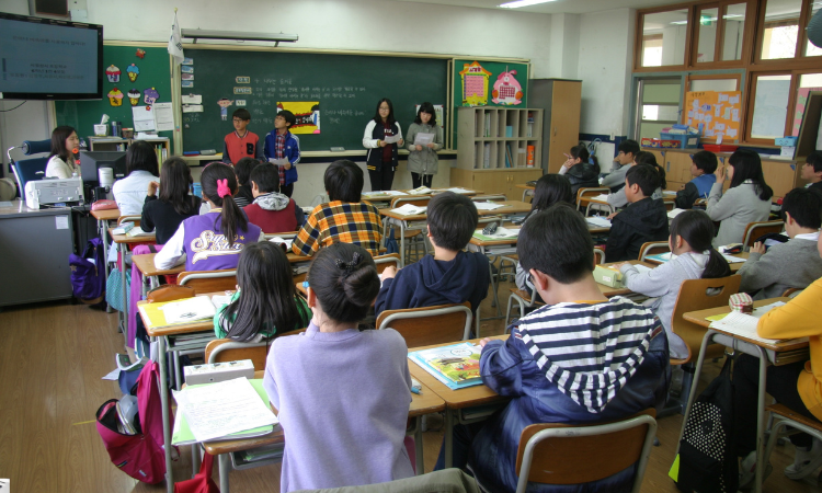 Digital Marketing Services for school